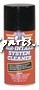 Fuel Injection Air-Intake System Cleaner – AISC/89A
