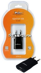 Адаптер USB 1A 220В