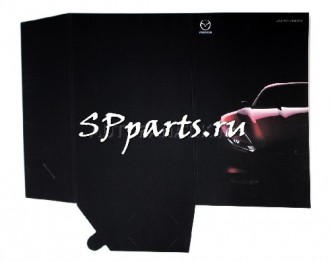 Складная картонная папка Mazda для бумаг формата А4, артикул 830077800