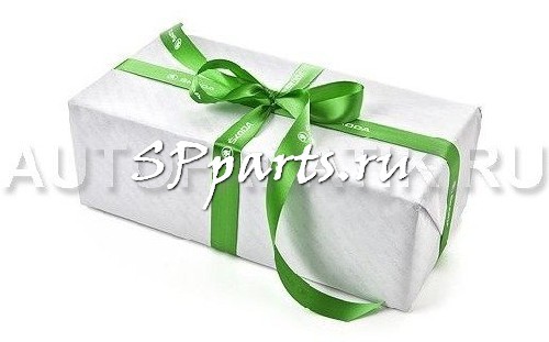 Лента для упаковки подарков Skoda Green Ribbon, артикул 000087703GE