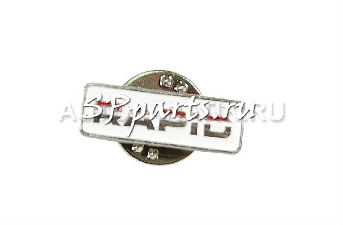 Металлический значок Skoda Rapid Pin, Silver/Red, артикул 16001