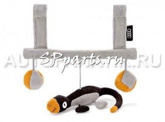 Навесные детские игрушки Audi Gecko Baby toy chain, артикул 4L0084241