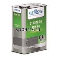Масло трансмиссионное полусинтетическое "GT GEAR Oil 80W-90", 4л
