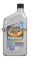 Масло моторное синтетическое "Platinum Fully Synthetic 5W-30", 0.946л
