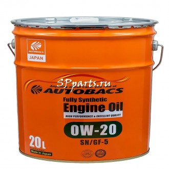 AUTOBACS Engine Oil SAE 0W20 API SN 20л