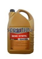 Масло моторное полусинтетическое "Semi Synth 2-Stroke Engine", 5л