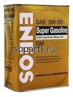 Масло моторное синтетическое "Super Gasoline SM 5W-50", 0.94л