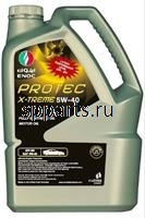 Масло моторное синтетическое "Protec X-treme 5W-40", 4л