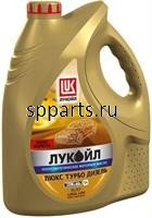 Масло моторное полусинтетическое "Люкс Турбо Дизель 10W-40", 5л