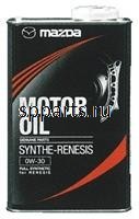 Масло моторное синтетическое "Synthe-Renesis 0W-30", 1л