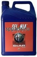 Масло моторное синтетическое "STAR 5W-40", 5л