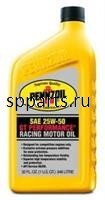 Масло моторное синтетическое "GT Performance Racing Oil 25W-50", 0.946л