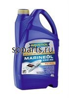 Масло моторное синтетическое "Marineoil PETROL 25W-40", 4л