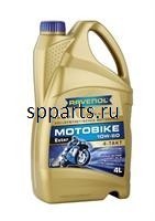 Масло моторное синтетическое "Motobike 4-T Ester 10W-60", 4л