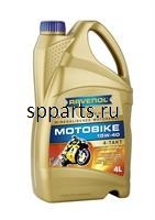 Масло моторное минеральное "Motobike 4-T Mineral 15W-40", 4л