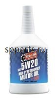 Масло моторное синтетическое "Syntetic Oil 5W-20", 0.946л