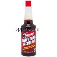 Масло моторное синтетическое "SYNTHETIC OIL TWO-STROKE RACING OIL", 480мл