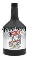 Масло моторное синтетическое "SYNTHETIC OIL MOTORCYCLE OIL 10W-40", 0.946л