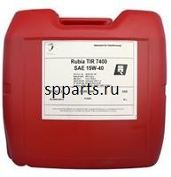 Масло моторное минеральное "RUBIA TIR 6400 15W-40", 20л