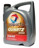 Масло моторное синтетическое "QUARTZ 9000 5W-40", 5л