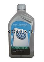 Масло моторное синтетическое "50501 VW 5W-30", 1л