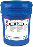 Смазка многоцелевая delo heavy duty moly 3% ep 2", 18,9мл