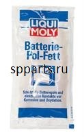Смазка для электроконтактов "Batterie-Pol-Fett", 10мл