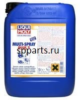Смазка универсальная "Multi-Spray Plus 7", 5л