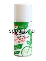 Смазка-очиститель для цепей велосипедов "МС-1900", 150мл