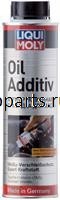 Антифрикционная присадка с дисульфидом молибдена в моторное масло "Oil Additiv", 300мл