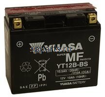 Батарея аккумуляторная "Maintenance Free", 12В 10А/ч