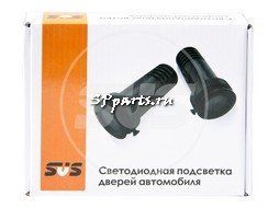SVS. Светодиодные проекторы логотипов 0350002004 ACURA, врезные, тип G3