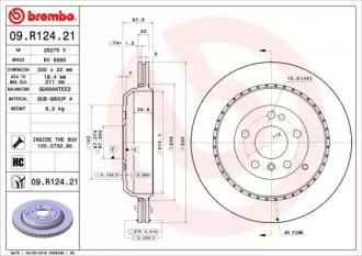 Тормозной диск BREMBO 09.R124.21