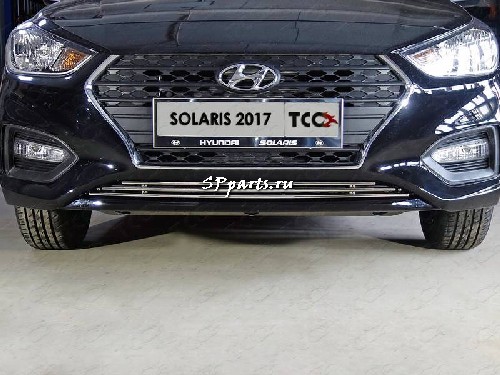 Решетка передняя декоративная для Hyundai Solaris седан 2017-