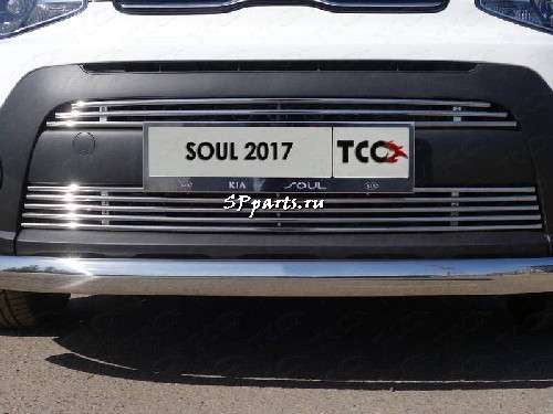 Решетка передняя декоративная для Kia Soul 2014-2017