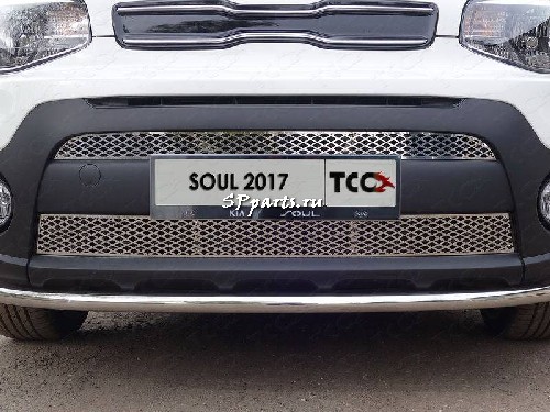 Решетка передняя декоративная для Kia Soul 2014-2017