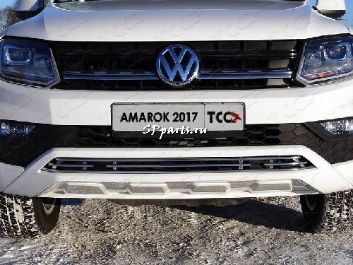 Решетка передняя декоративная для Volkswagen Amarok 2010-2017