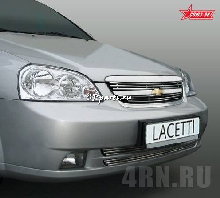 Решетка передняя декоративная для Chevrolet Lacetti седан 2004-2013