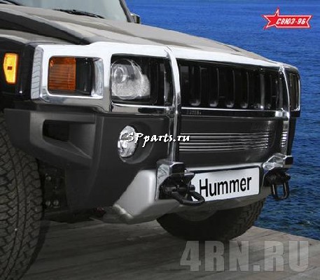 Решетка передняя декоративная для Hummer H3 2005-2010