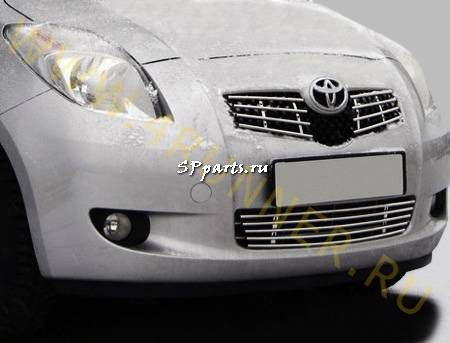 Решетка передняя декоративная для Toyota Yaris 3 дв. 2005-2009 Toyota Yaris 5 дв. 2005-2009 Toyota Yaris 5 дв. 2009-2011 Toyota Yaris 3 дв. 2009-2011