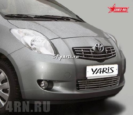 Решетка передняя декоративная для Toyota Yaris 3 дв. 2005-2009 Toyota Yaris 5 дв. 2009-2011 Toyota Yaris 5 дв. 2005-2009 Toyota Yaris 3 дв. 2009-2011